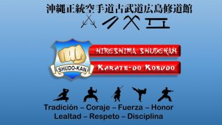 clases karate maracaibo Hiroshima Shudokan Venezuela - Doyukan Dojo
